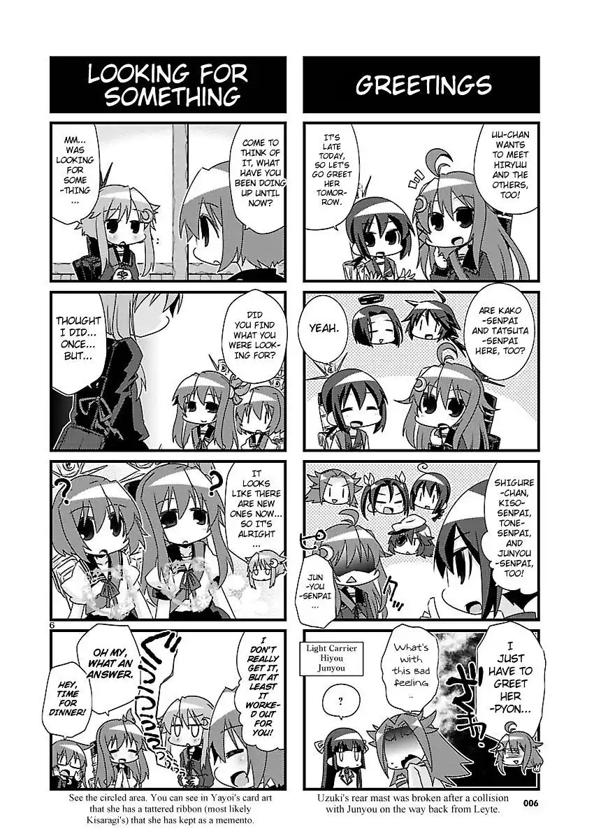 Kantai Collection - Kankore - 4-koma Comic - Fubuki, Ganbarimasu! Chapter 36 6